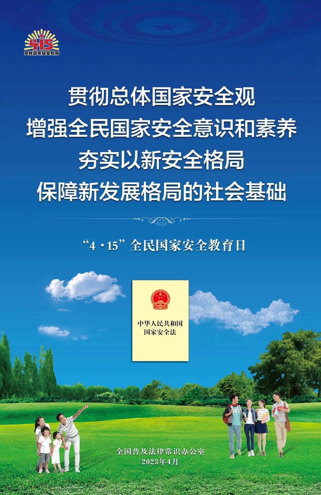 微信图片.jpg
