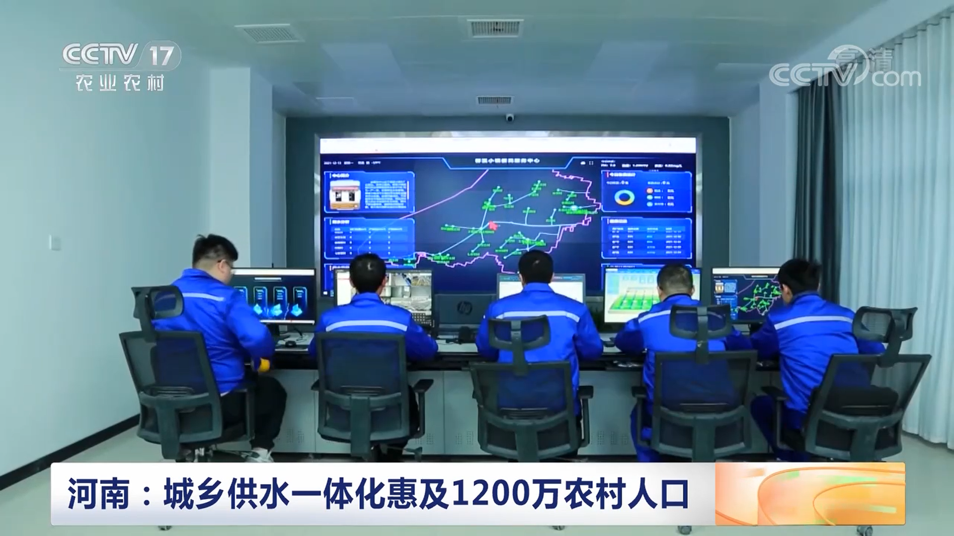 央视报道 .png