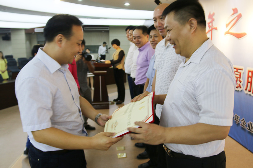 “青年之声・河南”创业就业志愿服务联盟成立仪式在金沙贵宾热线检测中心顺利举行(图3)