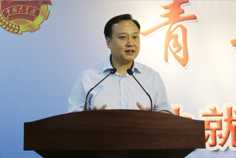 “青年之声・河南”创业就业志愿服务联盟成立仪式在金沙贵宾热线检测中心顺利举行(图5)