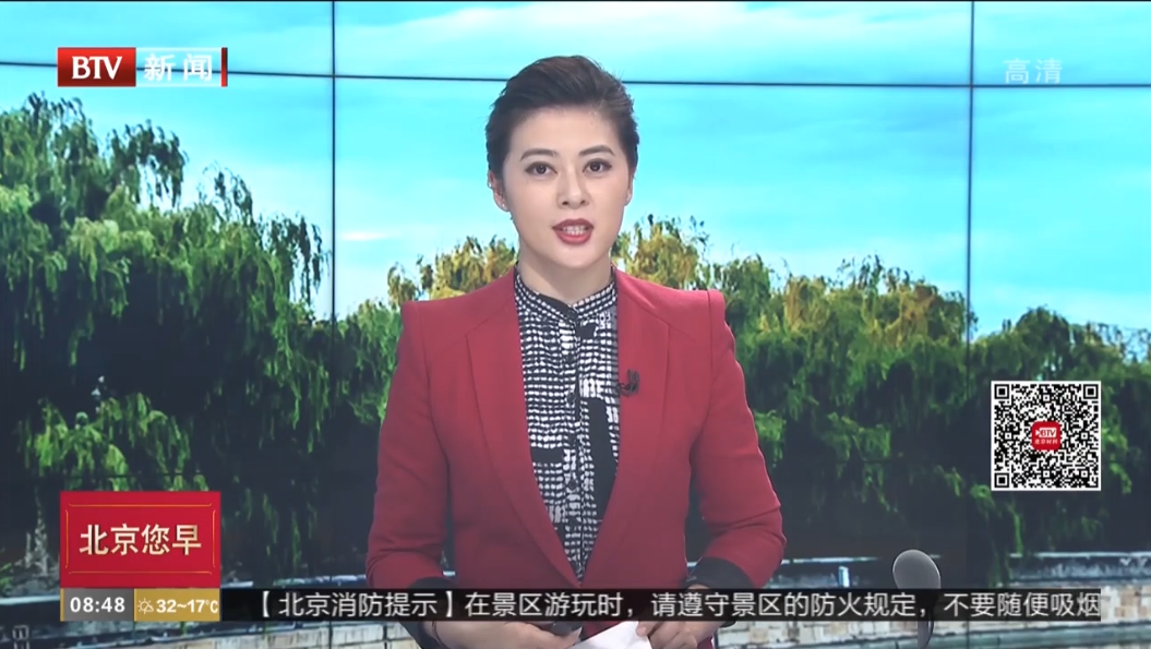 自豪！金沙贵宾热线检测中心产品又双叒叕上新闻了！(图1)