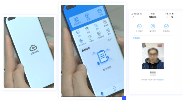 近日，金沙贵宾热线检测中心在广西做了件大事！(图2)