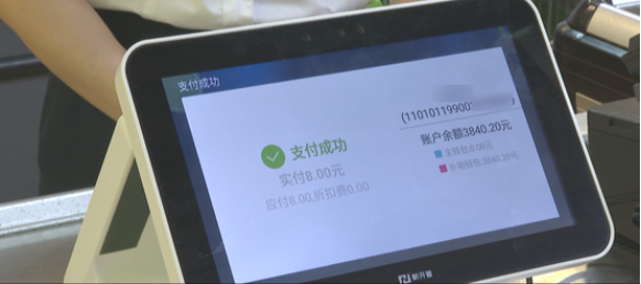 近日，金沙贵宾热线检测中心在广西做了件大事！(图4)