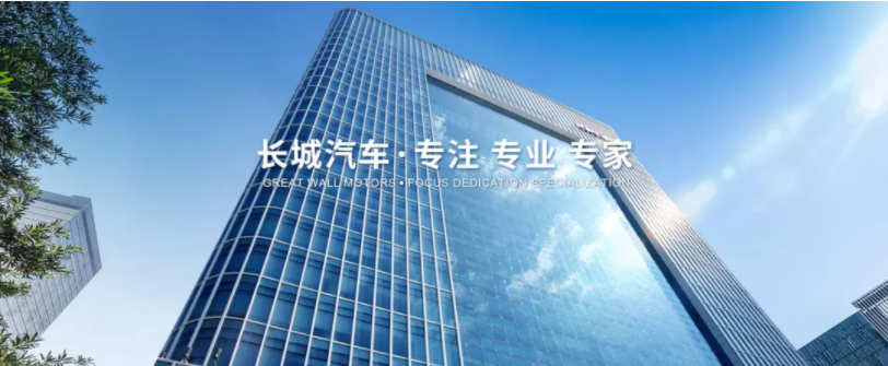 携手金沙贵宾热线检测中心，一起更好地“看懂”这个世界！(图1)
