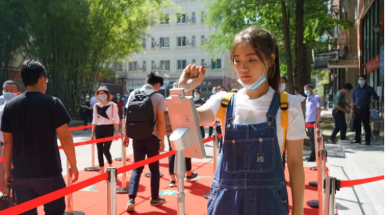 防疫工具包来了！完美校园为秋季学期复学复课提供全套解决方案！(图5)