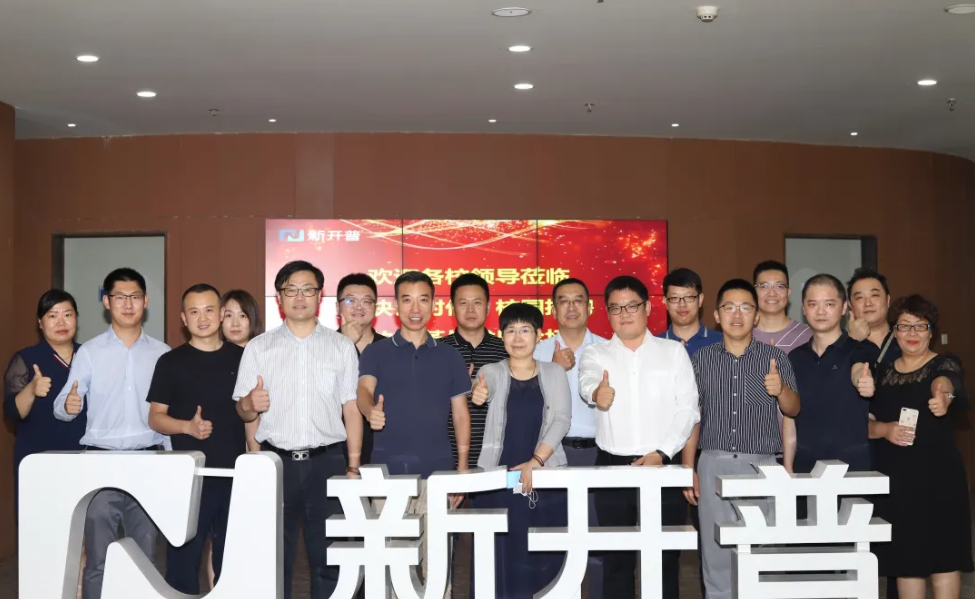 高校论坛|区块链时代：校园招聘的变革与发展(图1)