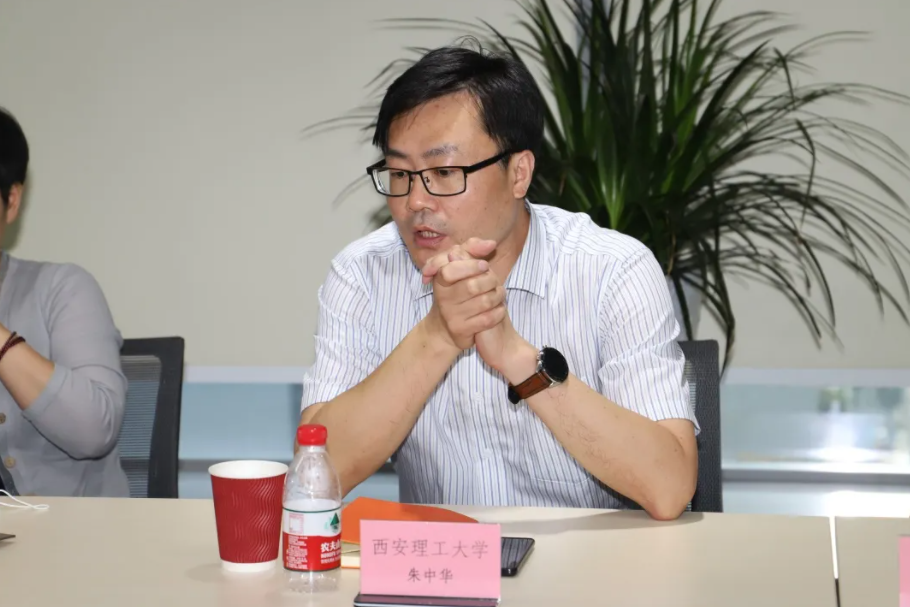 高校论坛|区块链时代：校园招聘的变革与发展(图4)