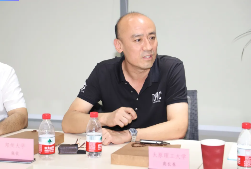 高校论坛|区块链时代：校园招聘的变革与发展(图10)