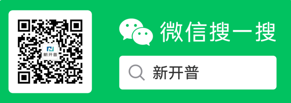 快捷升级！金沙贵宾热线检测中心服务宝-微信小程序正式上线！(图6)