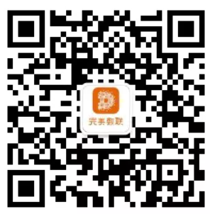 多校区复学联动困难？完美数联混合云助力高校实现智能管控！(图5)
