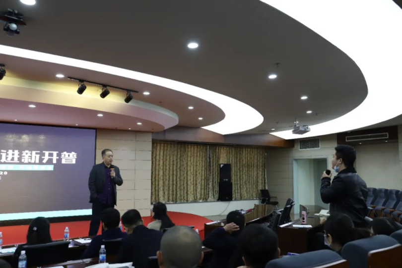 金沙贵宾热线检测中心董事长杨维国：如何找准社会需求，为客户创造价值(图4)