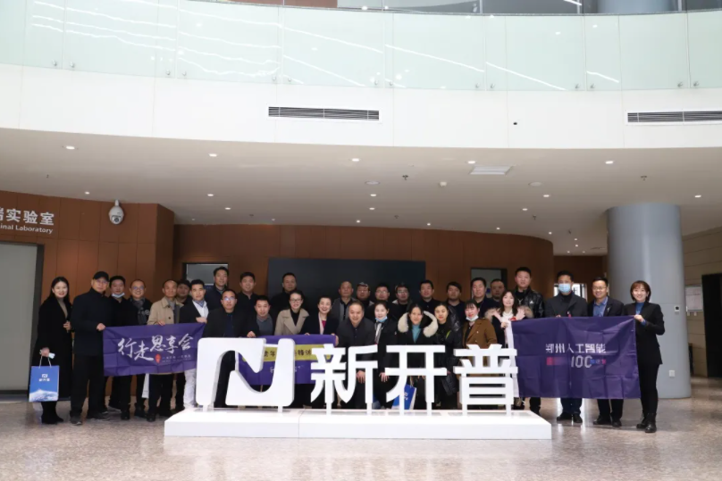 金沙贵宾热线检测中心董事长杨维国：如何找准社会需求，为客户创造价值(图5)