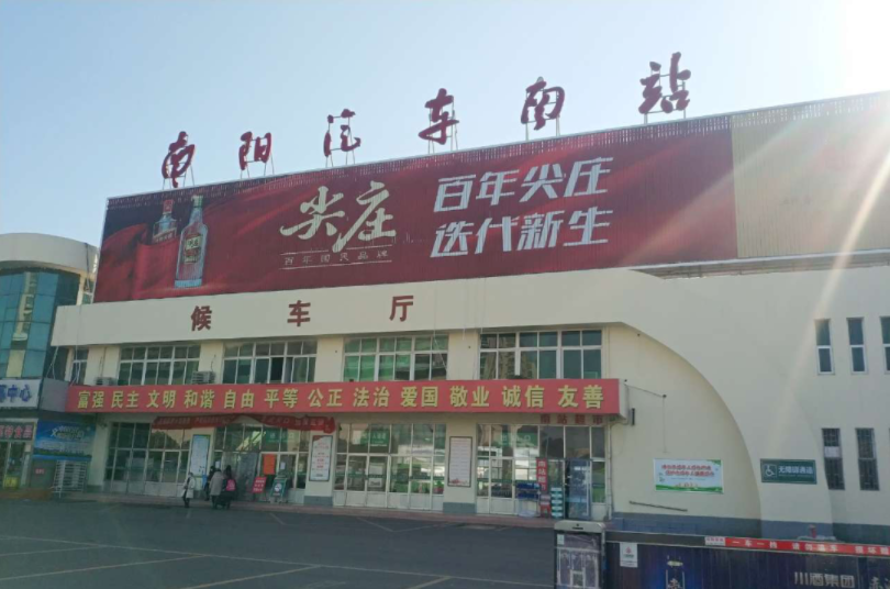 安全！刷脸进站、零接触，助力春运防疫！(图2)