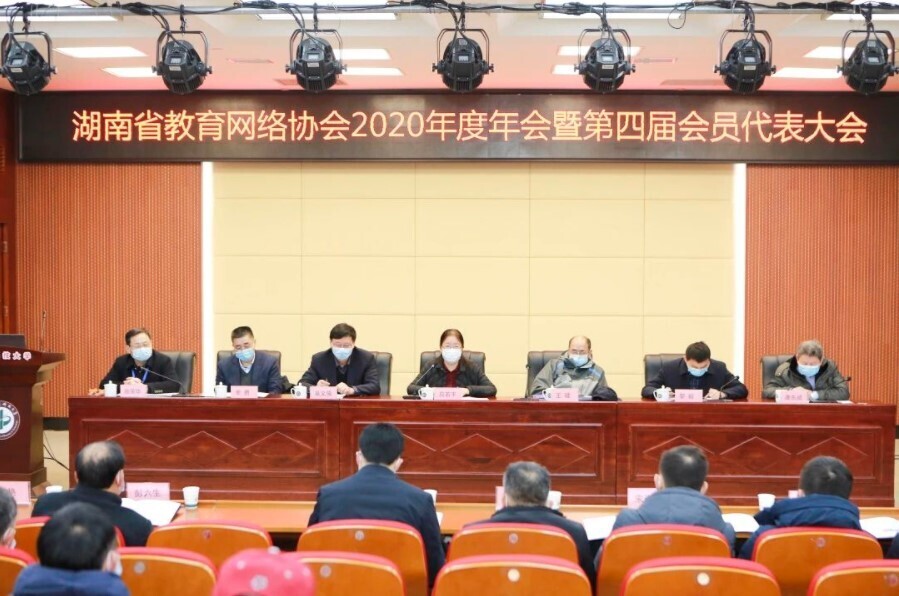金沙贵宾热线检测中心深入客户研讨，共绘智慧校园美好蓝图！(图3)