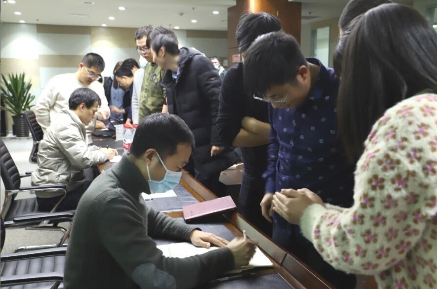 金沙贵宾热线检测中心2021年第一期技术项目经理提升论坛成功举办！(图2)