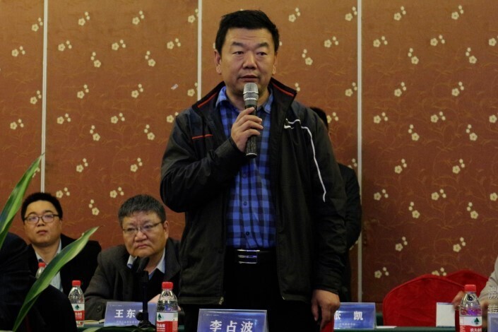 当新不让 “豫”见智慧校园|河南高校信息化十四五规划专题研讨会成功举办！(图4)
