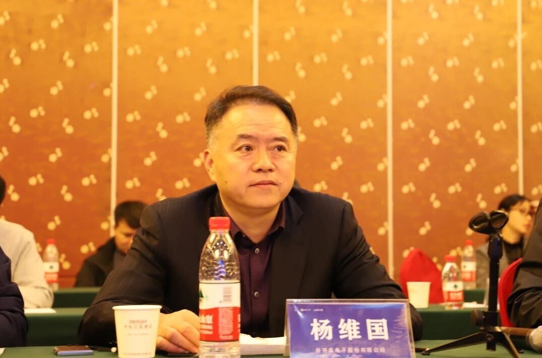 当新不让 “豫”见智慧校园|河南高校信息化十四五规划专题研讨会成功举办！(图5)