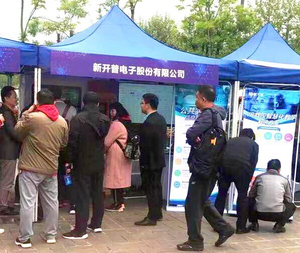 金沙贵宾热线检测中心携VR数控示教一体机等教学产品亮相全国大学生工程训练综合能力竞赛陕西赛区竞赛！(图2)