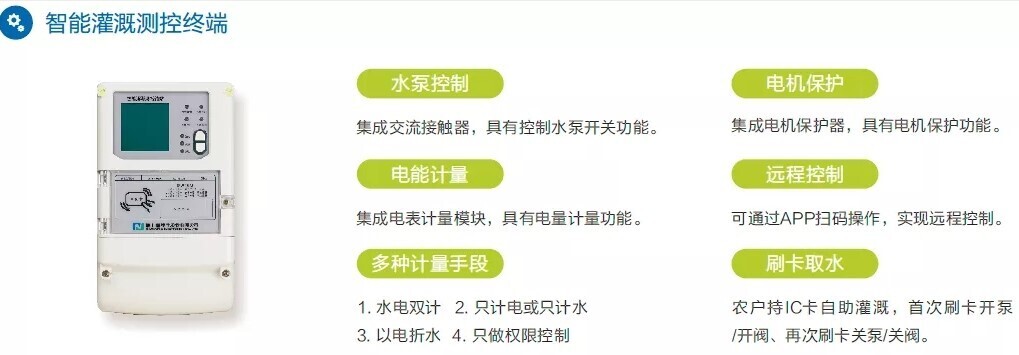 金沙贵宾热线检测中心携智慧农业解决方案亮相2021数字乡村论坛（中国·郑州）(图3)