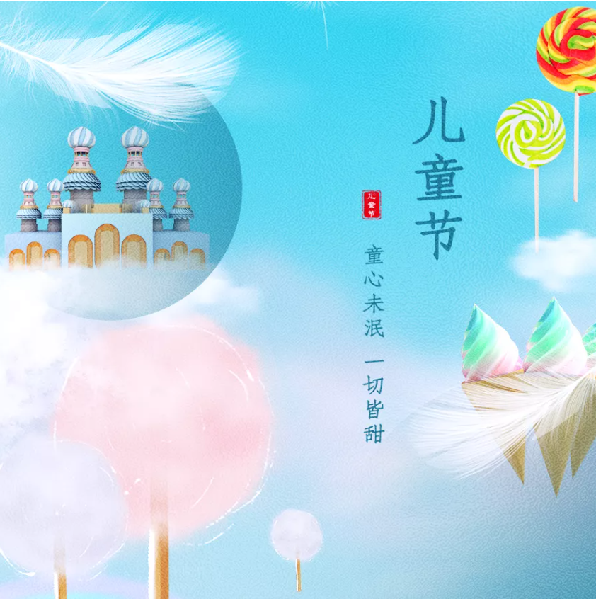 童趣六一丨走进金沙贵宾热线检测中心，共度企业开放日(图6)