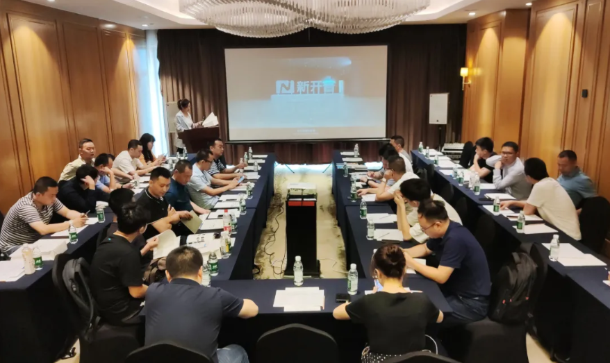 共赢！金沙贵宾热线检测中心携手生态合作伙伴，构建中职、普教智慧校园(图1)