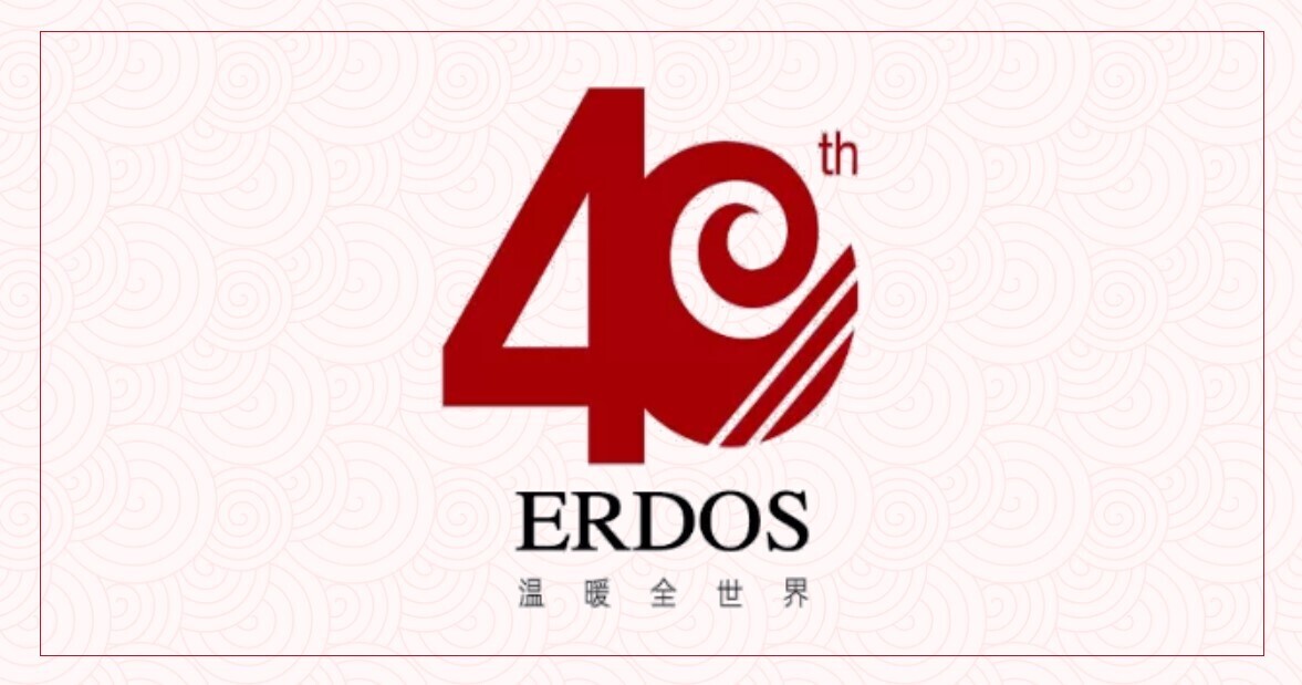 金沙贵宾热线检测中心与鄂尔多斯集团携手，共同打造智慧园区“名片”(图3)