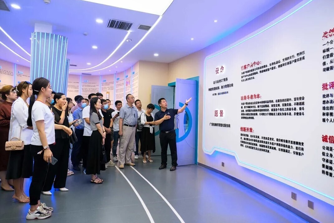 名企探访丨建业君邻会开启金沙贵宾热线检测中心“智汇”生态之旅(图2)