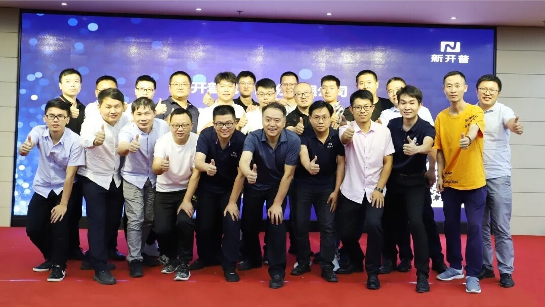 热情似火！金沙贵宾热线检测中心致力于成为客户更加信赖的合作伙伴(图1)