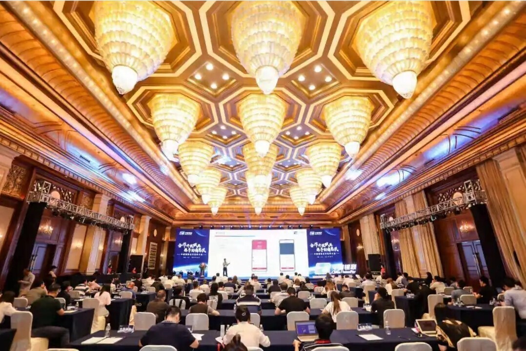 喜讯！金沙贵宾热线检测中心荣获2021年中国银联优秀行业合作伙伴奖(图1)