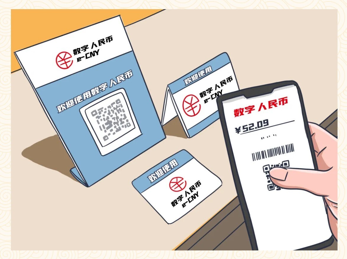 重磅丨金沙贵宾热线检测中心受邀出席《金融场景生态建设行业发展白皮书》发布仪式(图3)