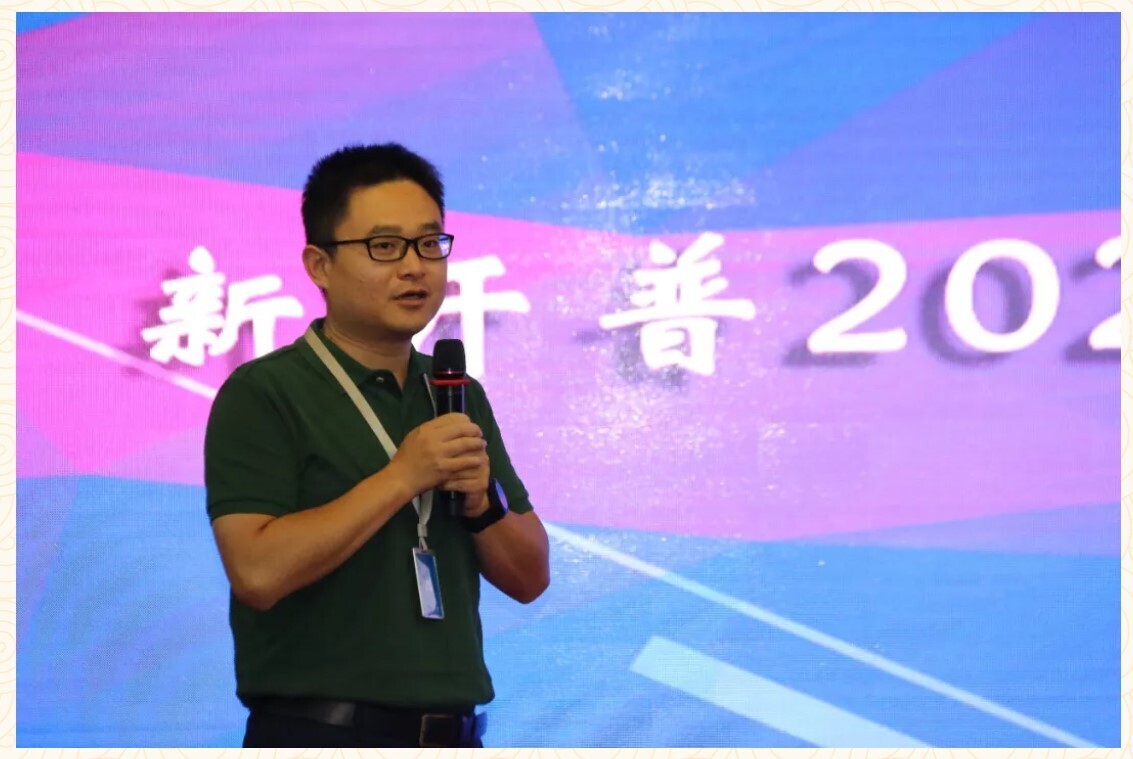 青春洋溢！金沙贵宾热线检测中心2021届“菁英”训练营—骄阳班暨校招新员工培训圆满收官(图3)
