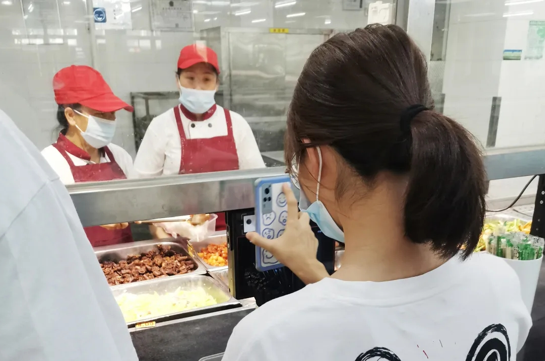 一卡通行！金沙贵宾热线检测中心为广州大学打造的新一代校园卡系统有点“牛”！(图4)