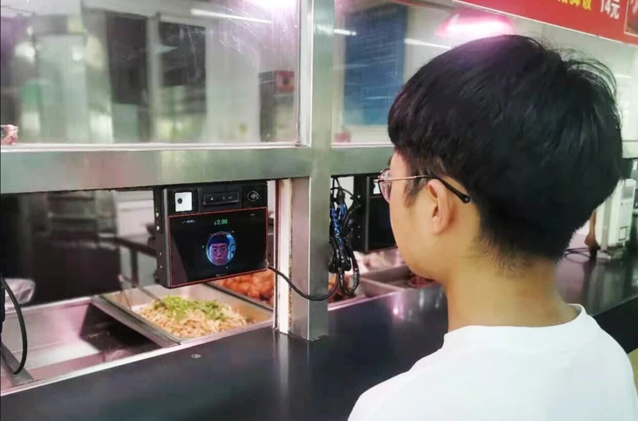 一卡通行！金沙贵宾热线检测中心为广州大学打造的新一代校园卡系统有点“牛”！(图5)