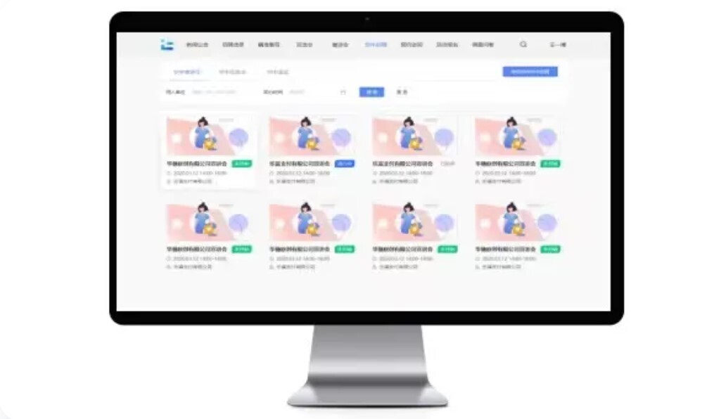 空中招聘！金沙贵宾热线检测中心就业宝为疫情下2021秋季高校智慧就业保驾护航(图1)