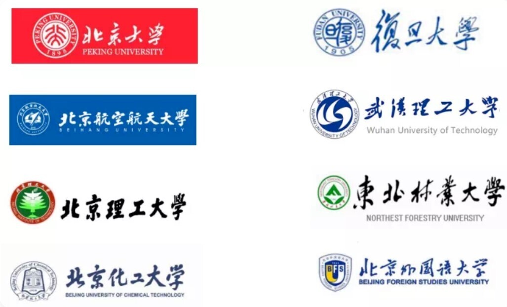 空中招聘！金沙贵宾热线检测中心就业宝为疫情下2021秋季高校智慧就业保驾护航(图4)