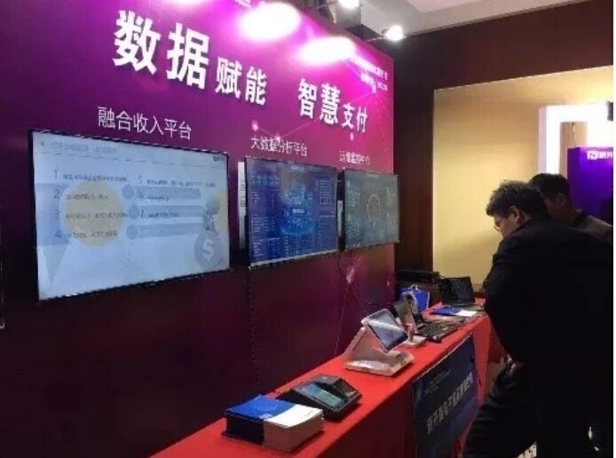 会议 | 科技以人为本-金沙贵宾热线检测中心亮相江苏高校智慧校园研讨会(图6)