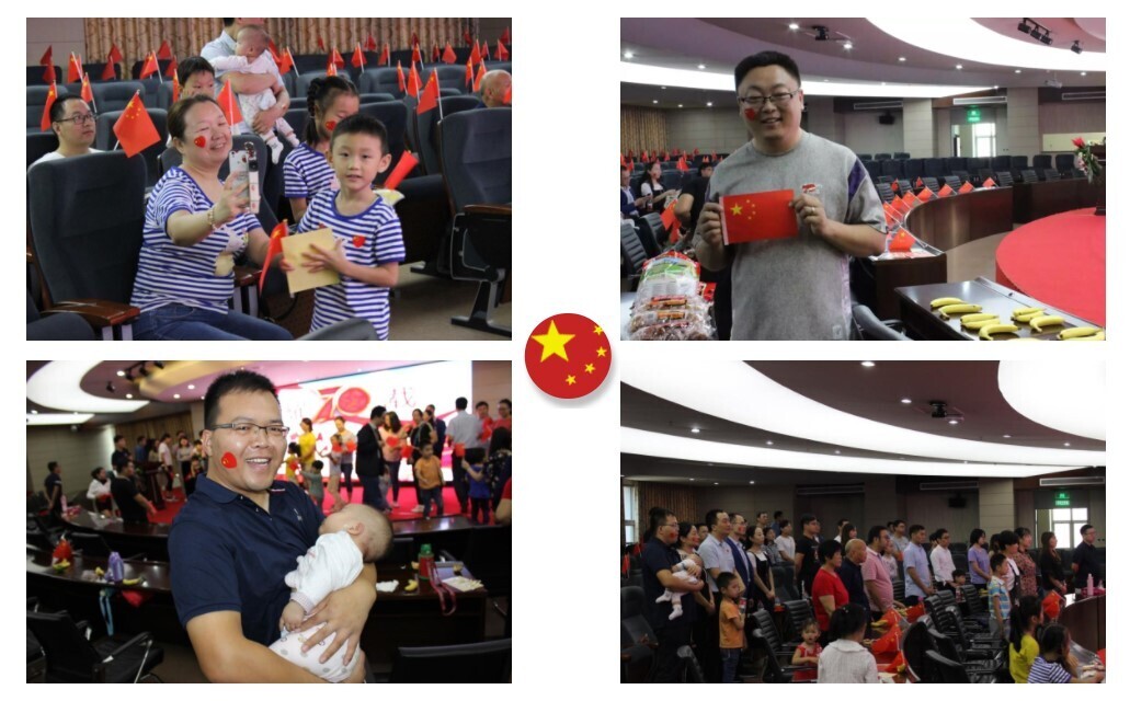 礼赞新中国，奋进新时代(图3)