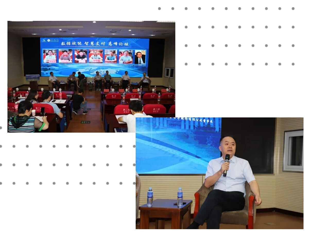 金沙贵宾热线检测中心参加2019年校园卡工作研讨会，亮相全场景人脸识别产品(图1)