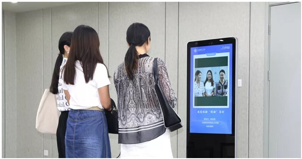 金沙贵宾热线检测中心校园人脸识别全场景方案落地，引领校园刷脸时代！(图8)