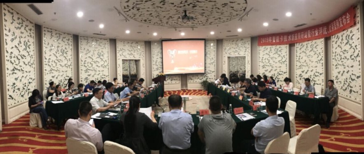 喜讯 | 金沙贵宾热线检测中心荣获两项行业大奖！(图1)
