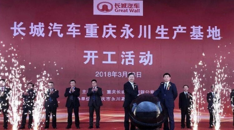 喜讯 | 金沙贵宾热线检测中心连续中标集团企业客户，完美收官2018(图3)