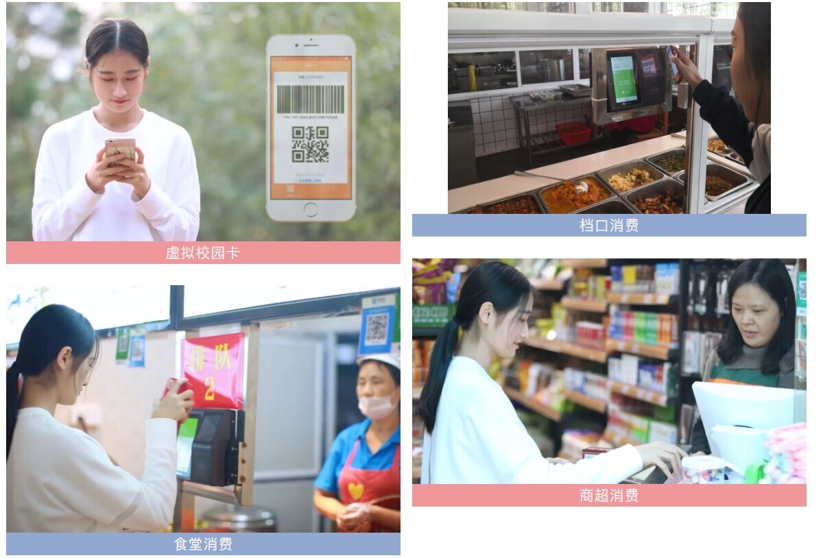 案例 | 重顶层设计，看这所国家示范学校如何get教育部肯定(图3)