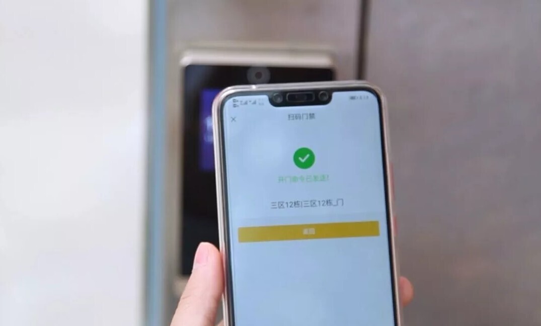 案例 | 重顶层设计，看这所国家示范学校如何get教育部肯定(图7)