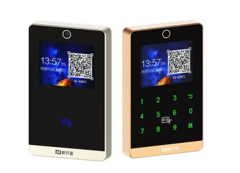 产品 | 金沙贵宾热线检测中心全新门禁读卡器，让门禁更安全、开门更便捷(图1)