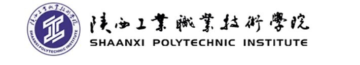 案例 | 智慧校园怎么建，陕西工业职业技术学院带你一览全局(图1)
