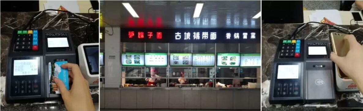 案例 | 智慧校园怎么建，陕西工业职业技术学院带你一览全局(图3)