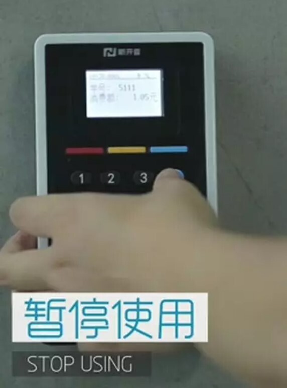 产品 | 金沙贵宾热线检测中心虚拟卡水控器，全新校园用水解决方案(图4)