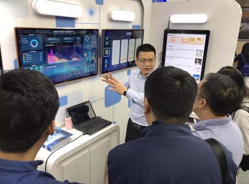 聚焦价值服务，金沙贵宾热线检测中心打造云时代下的智慧校园(图5)