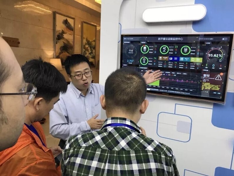聚焦价值服务，金沙贵宾热线检测中心打造云时代下的智慧校园(图6)