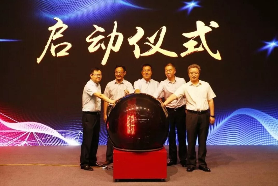 金沙贵宾热线检测中心携手江苏银联，全国首例银联移动支付产品走进大学校园(图2)